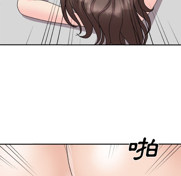 《主播小姐》漫画最新章节主播小姐-第94章免费下拉式在线观看章节第【39】张图片