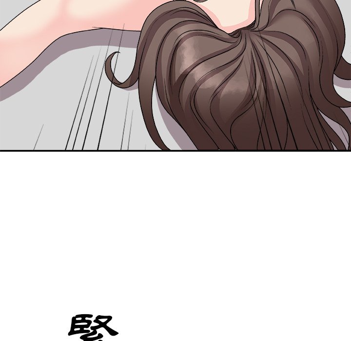 《主播小姐》漫画最新章节主播小姐-第94章免费下拉式在线观看章节第【57】张图片