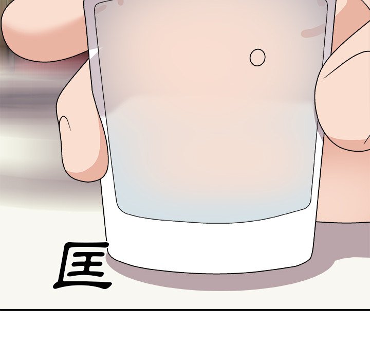 《主播小姐》漫画最新章节主播小姐-第95章免费下拉式在线观看章节第【22】张图片