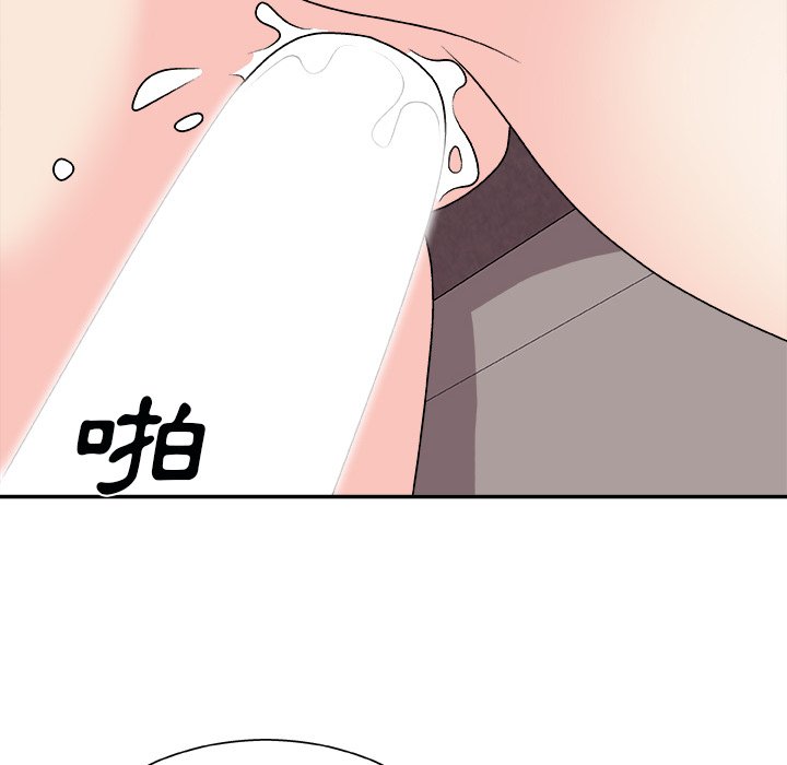 《主播小姐》漫画最新章节主播小姐-第96章免费下拉式在线观看章节第【71】张图片