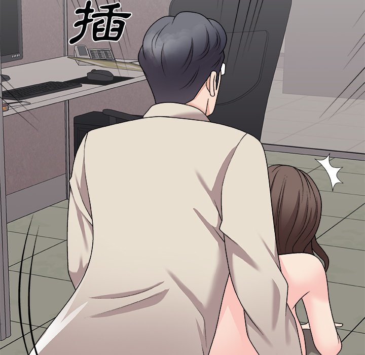 《主播小姐》漫画最新章节主播小姐-第96章免费下拉式在线观看章节第【109】张图片