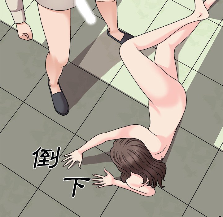 《主播小姐》漫画最新章节主播小姐-第96章免费下拉式在线观看章节第【105】张图片