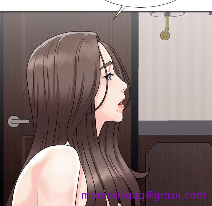 《主播小姐》漫画最新章节主播小姐-第97章免费下拉式在线观看章节第【133】张图片