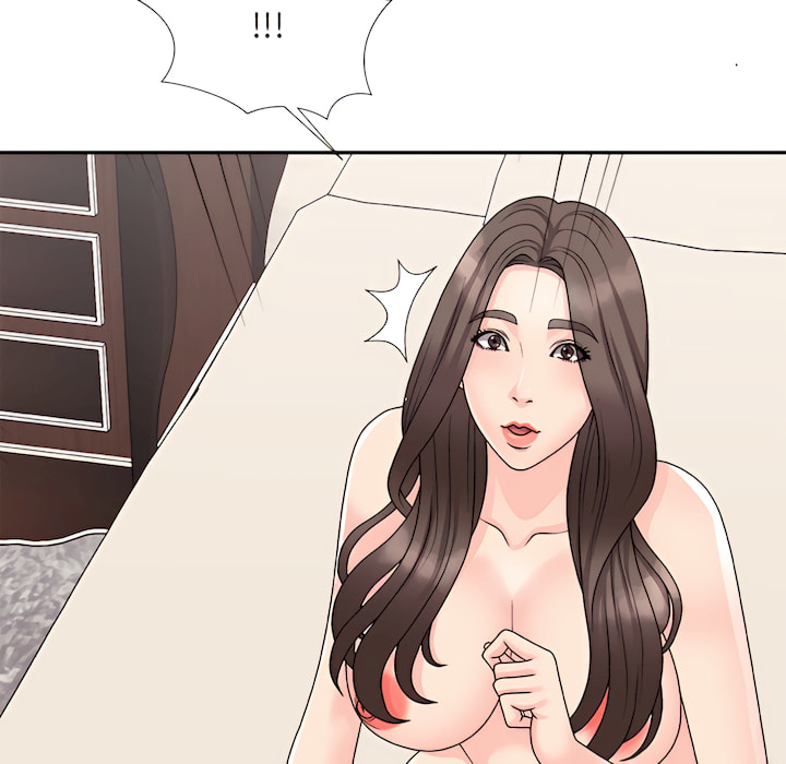 《主播小姐》漫画最新章节主播小姐-第98章免费下拉式在线观看章节第【12】张图片