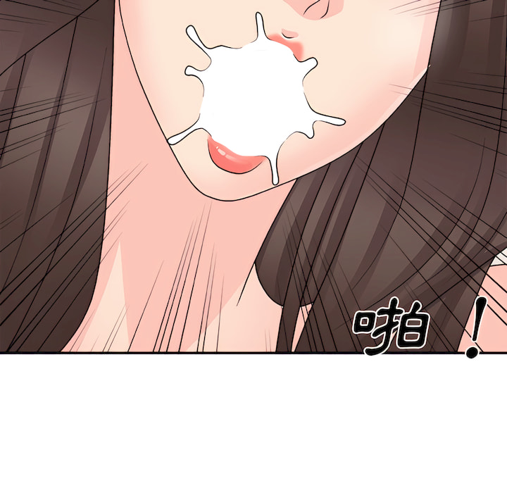 《主播小姐》漫画最新章节主播小姐-第98章免费下拉式在线观看章节第【73】张图片