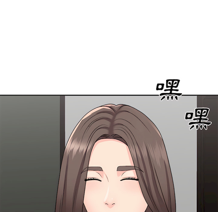 《主播小姐》漫画最新章节主播小姐-第99章免费下拉式在线观看章节第【29】张图片