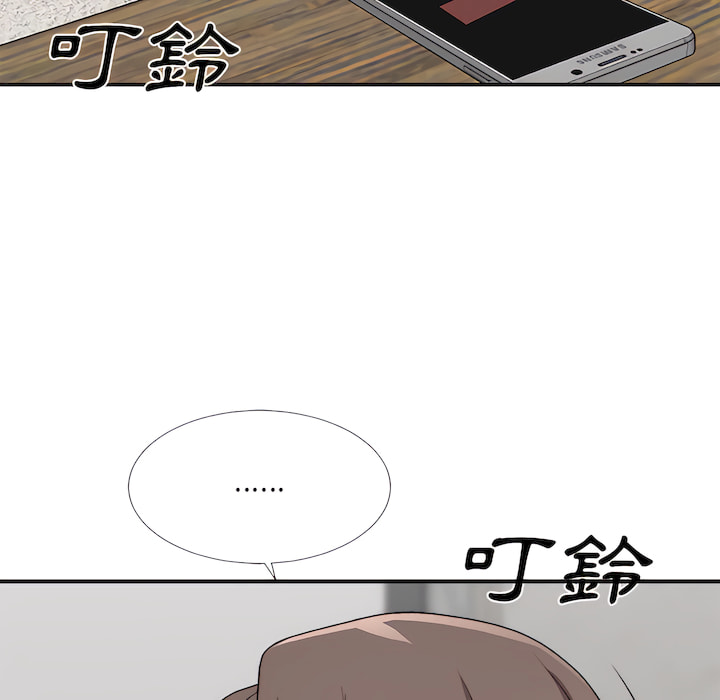 《主播小姐》漫画最新章节主播小姐-第99章免费下拉式在线观看章节第【149】张图片