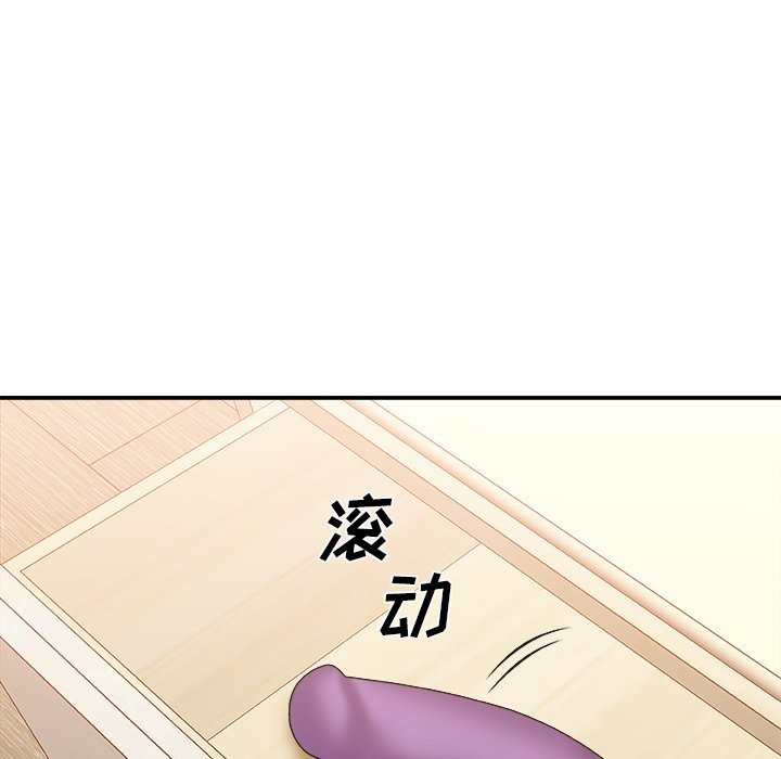 《主播小姐》漫画最新章节主播小姐-第25章免费下拉式在线观看章节第【92】张图片