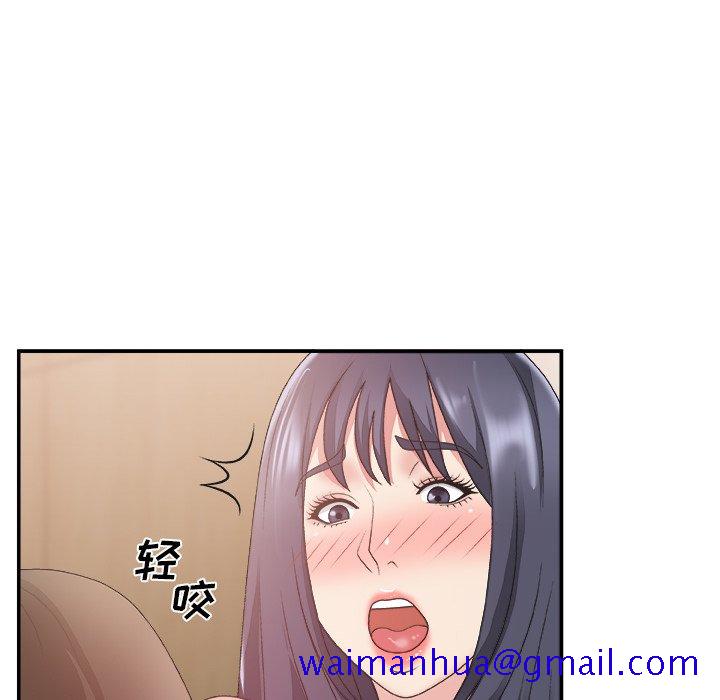 《主播小姐》漫画最新章节主播小姐-第25章免费下拉式在线观看章节第【68】张图片