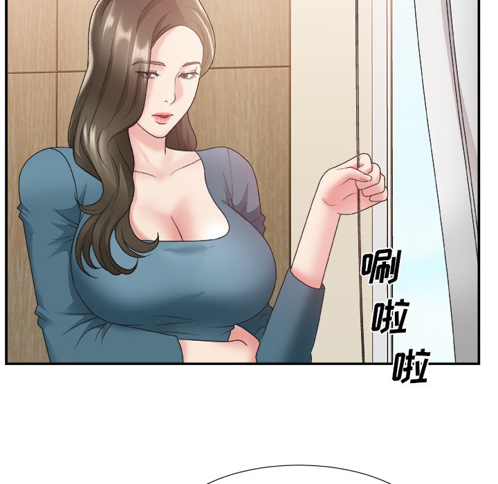 《主播小姐》漫画最新章节主播小姐-第25章免费下拉式在线观看章节第【20】张图片