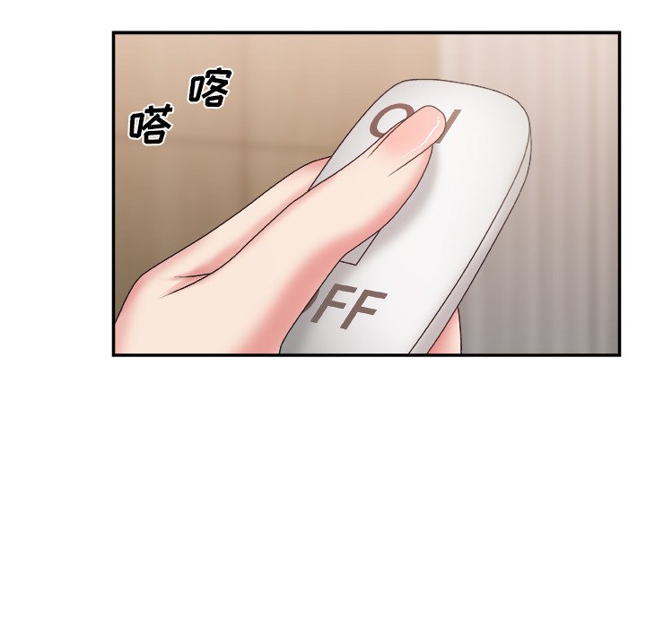 《主播小姐》漫画最新章节主播小姐-第25章免费下拉式在线观看章节第【37】张图片