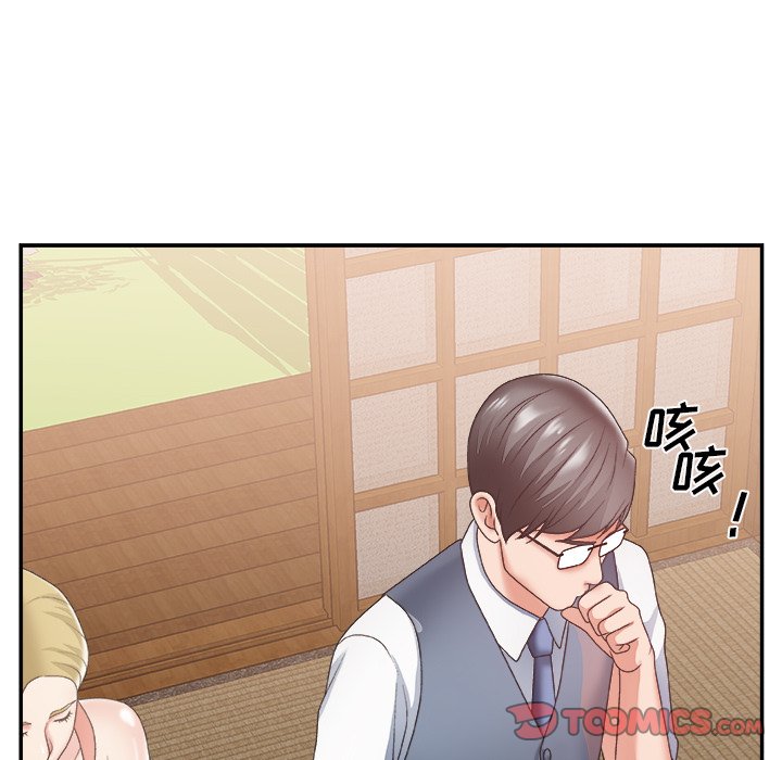 《主播小姐》漫画最新章节主播小姐-第26章免费下拉式在线观看章节第【99】张图片