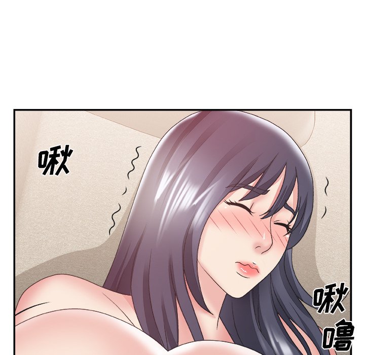 《主播小姐》漫画最新章节主播小姐-第26章免费下拉式在线观看章节第【36】张图片