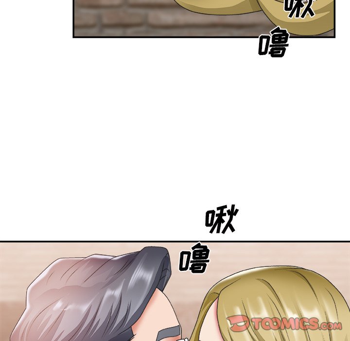 《主播小姐》漫画最新章节主播小姐-第28章免费下拉式在线观看章节第【19】张图片