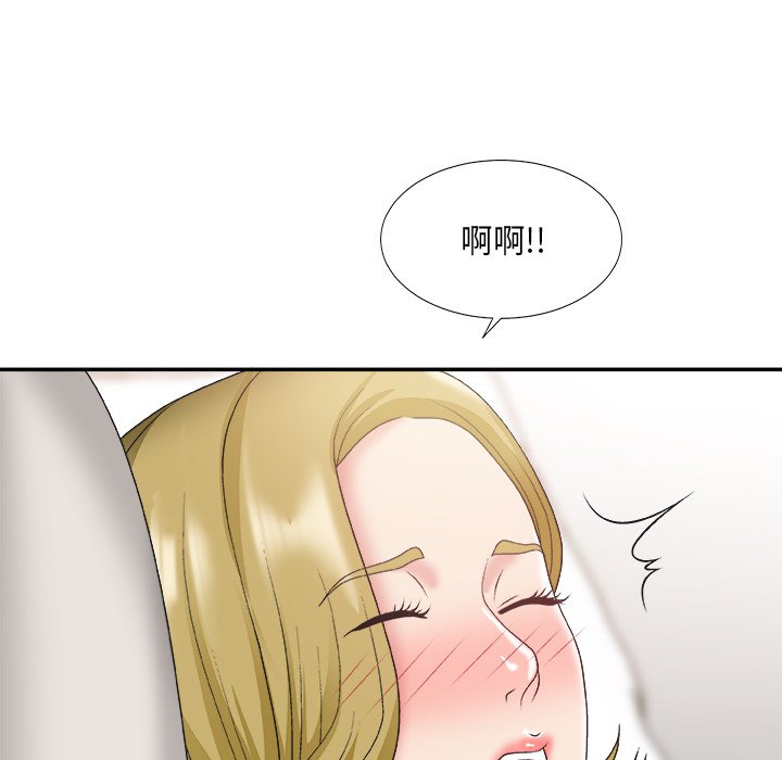 《主播小姐》漫画最新章节主播小姐-第28章免费下拉式在线观看章节第【107】张图片