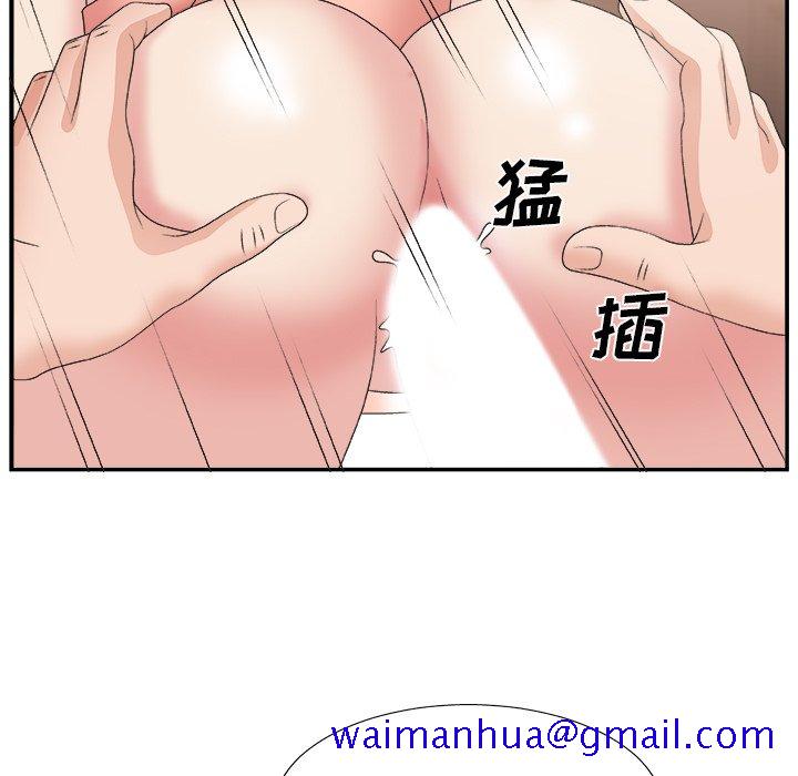 《主播小姐》漫画最新章节主播小姐-第30章免费下拉式在线观看章节第【18】张图片