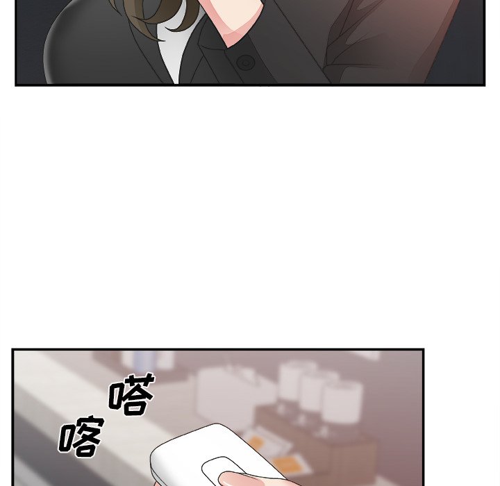 《主播小姐》漫画最新章节主播小姐-第32章免费下拉式在线观看章节第【10】张图片