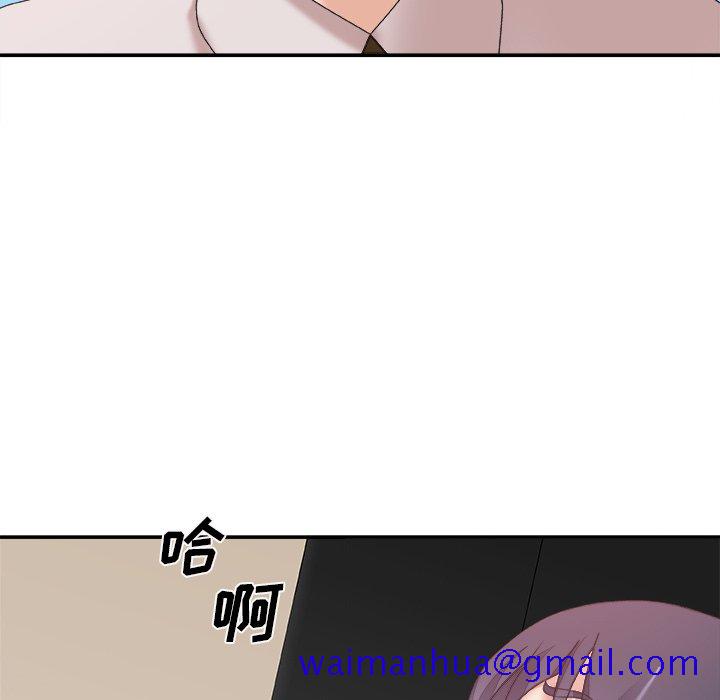 《主播小姐》漫画最新章节主播小姐-第34章免费下拉式在线观看章节第【98】张图片