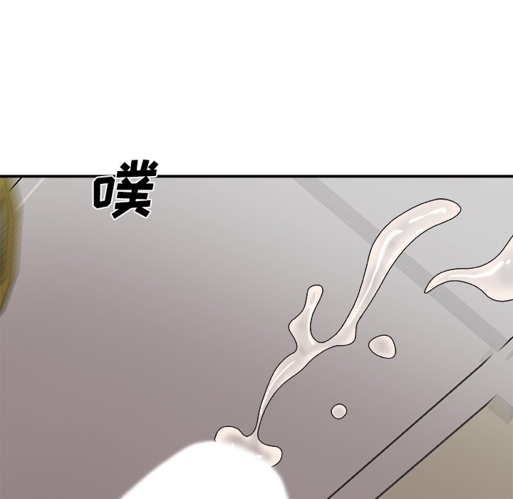 《主播小姐》漫画最新章节主播小姐-第34章免费下拉式在线观看章节第【102】张图片