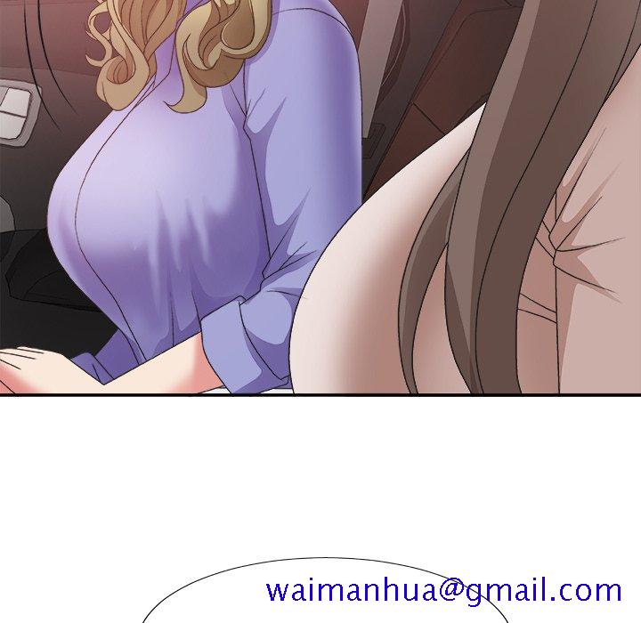 《主播小姐》漫画最新章节主播小姐-第34章免费下拉式在线观看章节第【128】张图片