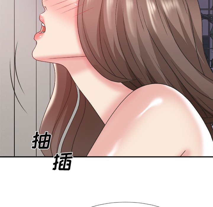 《主播小姐》漫画最新章节主播小姐-第35章免费下拉式在线观看章节第【91】张图片