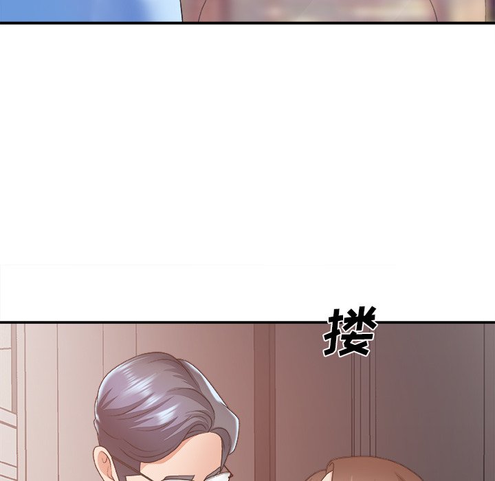 《主播小姐》漫画最新章节主播小姐-第35章免费下拉式在线观看章节第【46】张图片