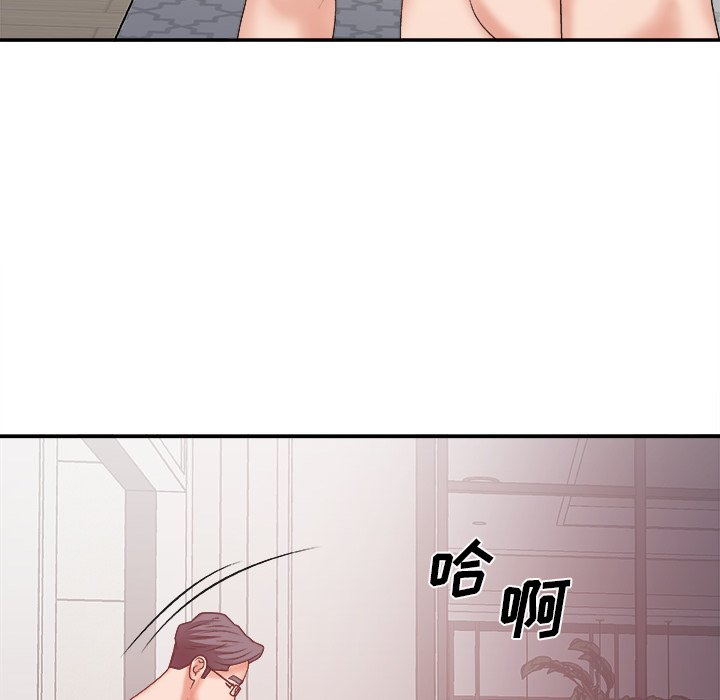 《主播小姐》漫画最新章节主播小姐-第35章免费下拉式在线观看章节第【110】张图片