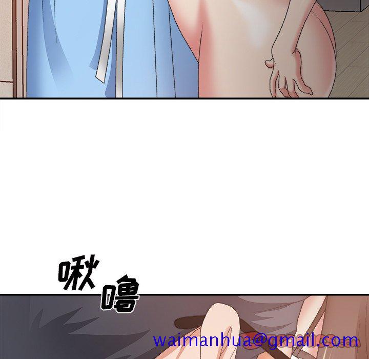 《主播小姐》漫画最新章节主播小姐-第35章免费下拉式在线观看章节第【48】张图片