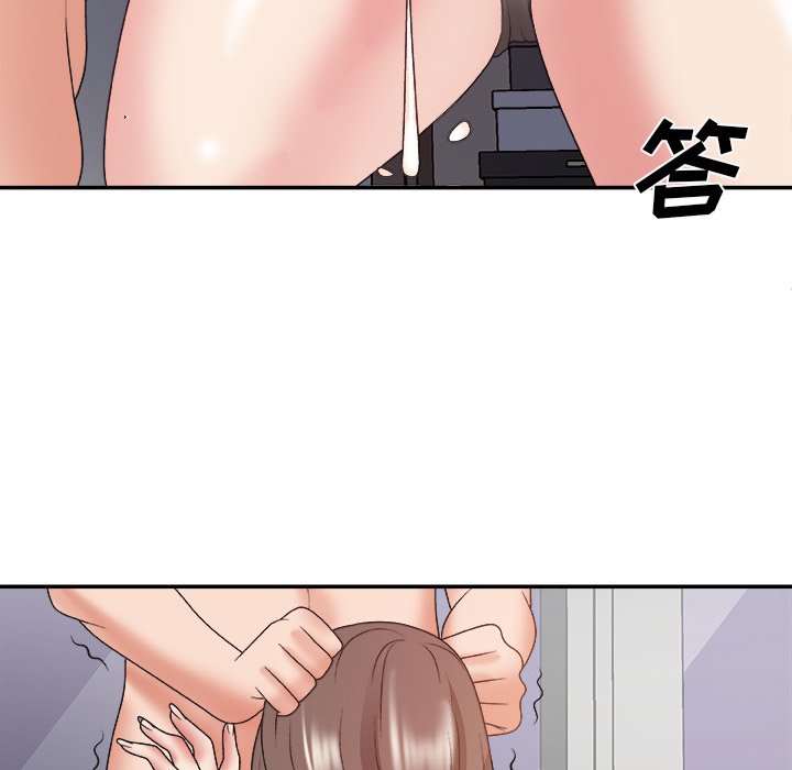 《主播小姐》漫画最新章节主播小姐-第35章免费下拉式在线观看章节第【122】张图片