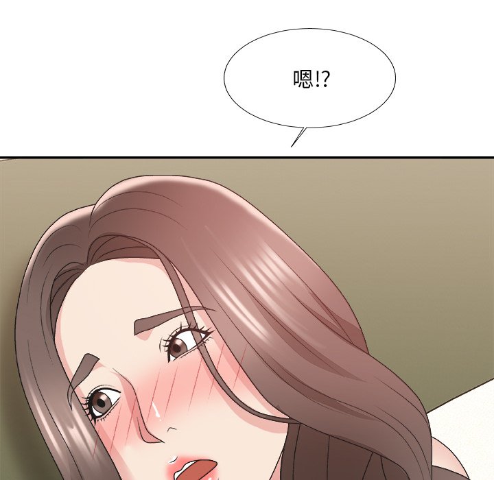 《主播小姐》漫画最新章节主播小姐-第37章免费下拉式在线观看章节第【74】张图片