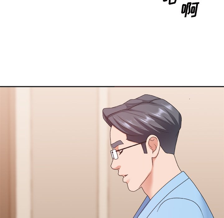 《主播小姐》漫画最新章节主播小姐-第37章免费下拉式在线观看章节第【65】张图片