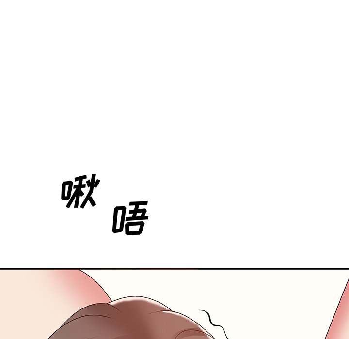 《主播小姐》漫画最新章节主播小姐-第38章免费下拉式在线观看章节第【34】张图片