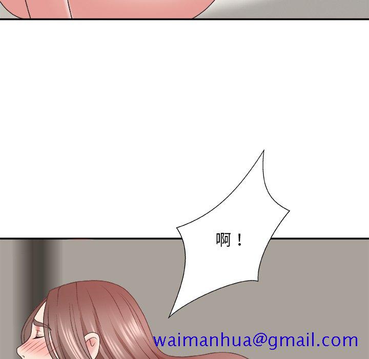 《主播小姐》漫画最新章节主播小姐-第38章免费下拉式在线观看章节第【8】张图片