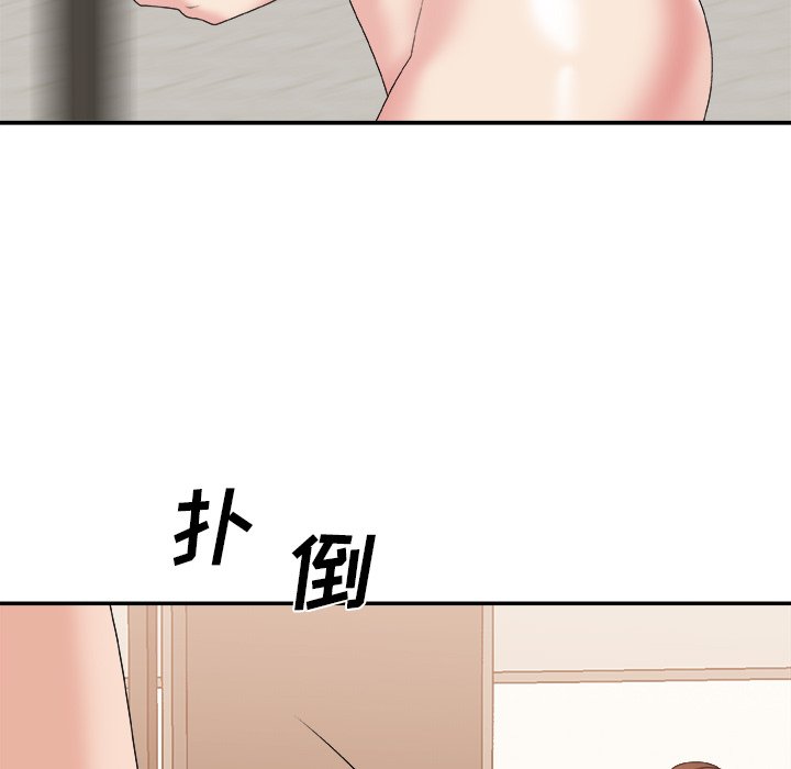 《主播小姐》漫画最新章节主播小姐-第38章免费下拉式在线观看章节第【10】张图片