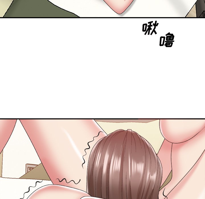 《主播小姐》漫画最新章节主播小姐-第38章免费下拉式在线观看章节第【55】张图片