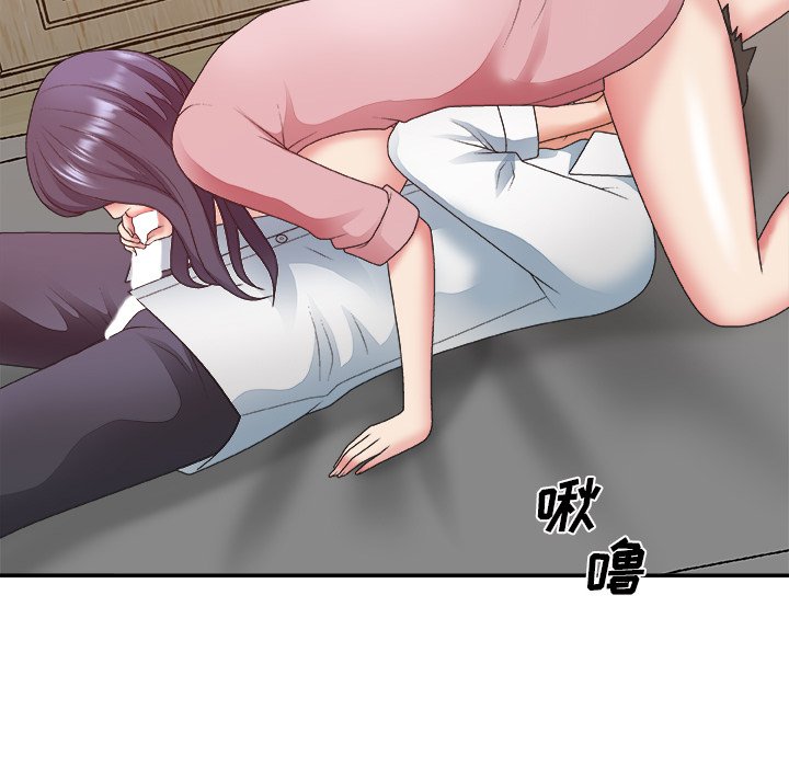 《主播小姐》漫画最新章节主播小姐-第40章免费下拉式在线观看章节第【101】张图片