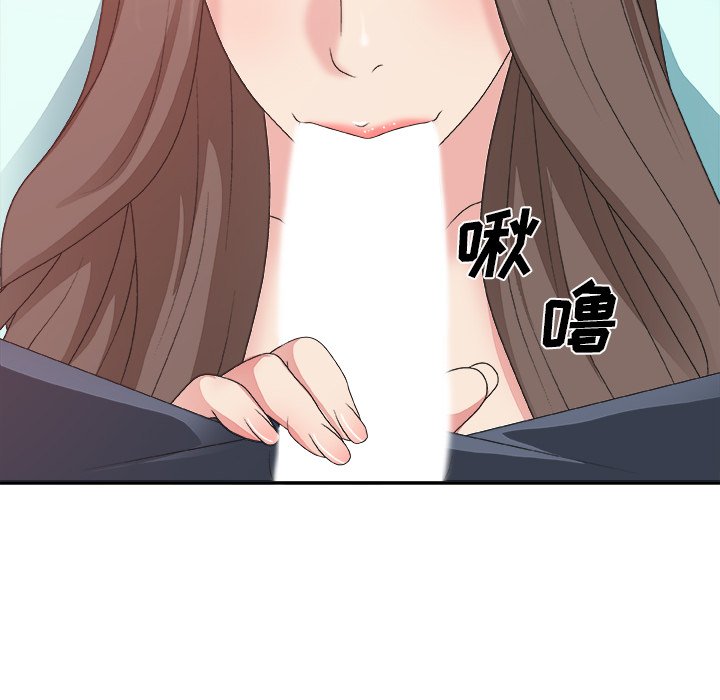 《主播小姐》漫画最新章节主播小姐-第42章免费下拉式在线观看章节第【87】张图片