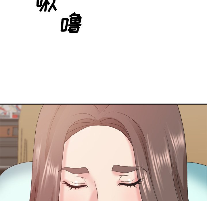 《主播小姐》漫画最新章节主播小姐-第42章免费下拉式在线观看章节第【86】张图片