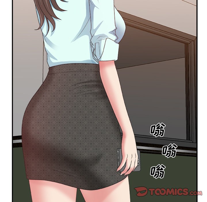 《主播小姐》漫画最新章节主播小姐-第42章免费下拉式在线观看章节第【24】张图片