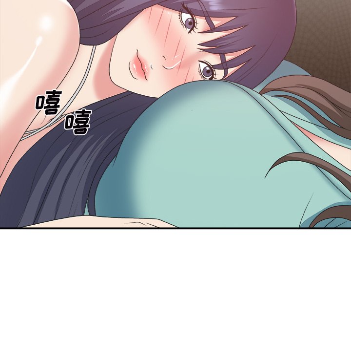 《主播小姐》漫画最新章节主播小姐-第43章免费下拉式在线观看章节第【130】张图片