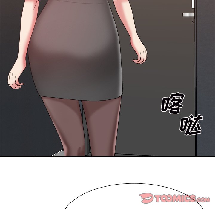 《主播小姐》漫画最新章节主播小姐-第46章免费下拉式在线观看章节第【12】张图片