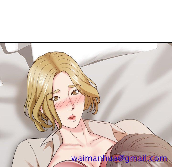 《主播小姐》漫画最新章节主播小姐-第47章免费下拉式在线观看章节第【78】张图片