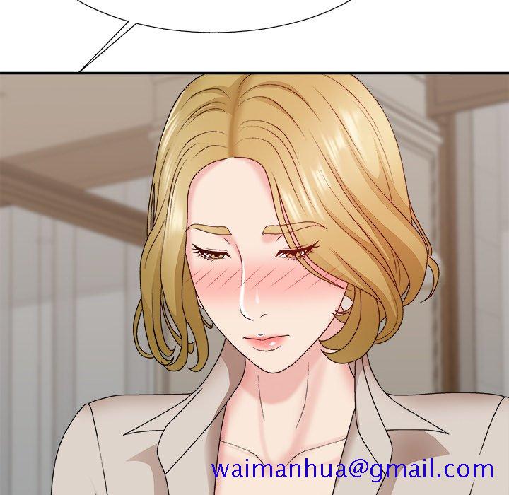 《主播小姐》漫画最新章节主播小姐-第47章免费下拉式在线观看章节第【8】张图片