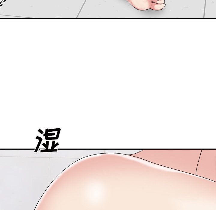 《主播小姐》漫画最新章节主播小姐-第48章免费下拉式在线观看章节第【146】张图片