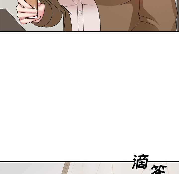 《主播小姐》漫画最新章节主播小姐-第48章免费下拉式在线观看章节第【69】张图片