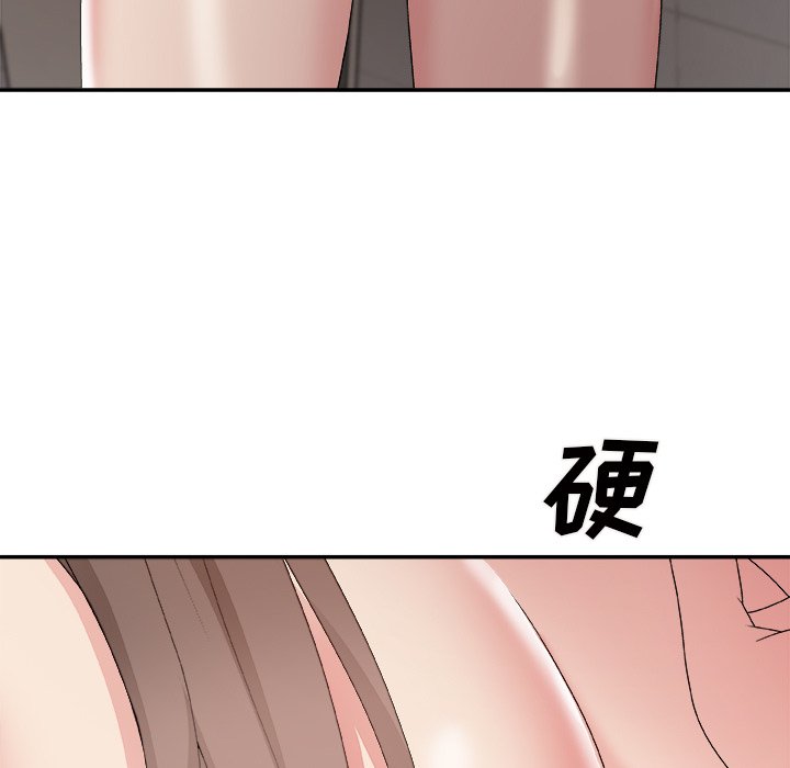 《主播小姐》漫画最新章节主播小姐-第48章免费下拉式在线观看章节第【82】张图片