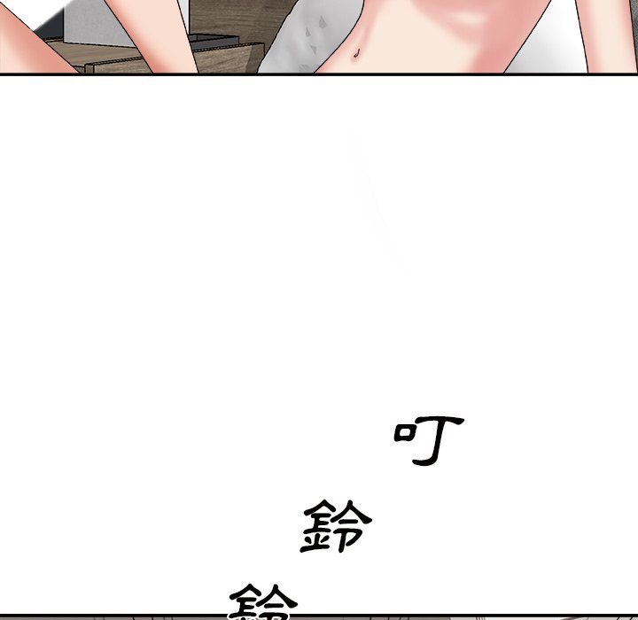 《主播小姐》漫画最新章节主播小姐-第49章免费下拉式在线观看章节第【100】张图片