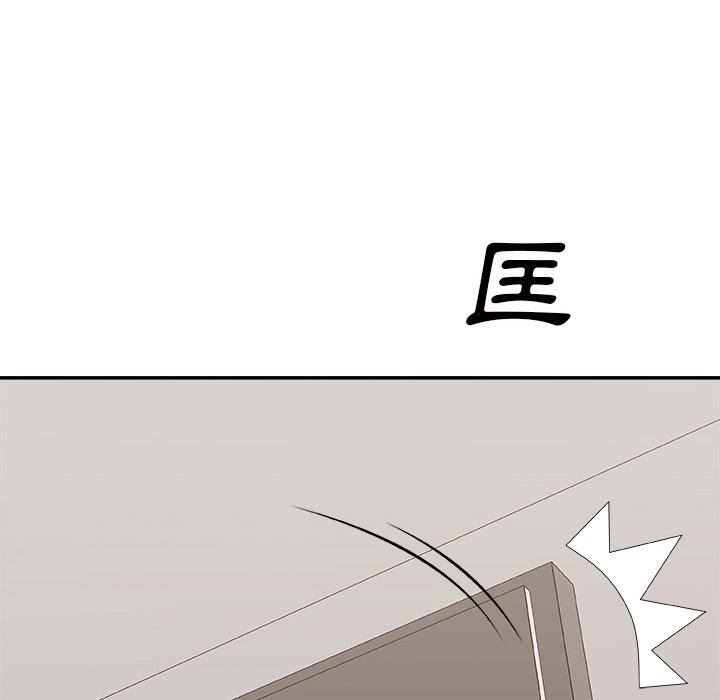 《主播小姐》漫画最新章节主播小姐-第49章免费下拉式在线观看章节第【4】张图片