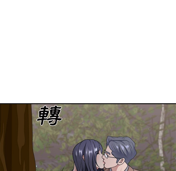 《主播小姐》漫画最新章节主播小姐-第53章免费下拉式在线观看章节第【31】张图片