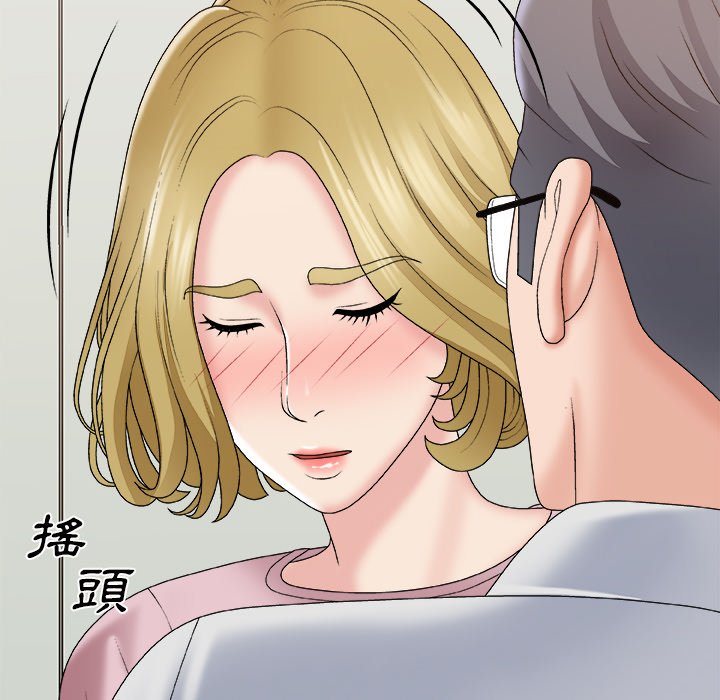 《主播小姐》漫画最新章节主播小姐-第59章免费下拉式在线观看章节第【105】张图片